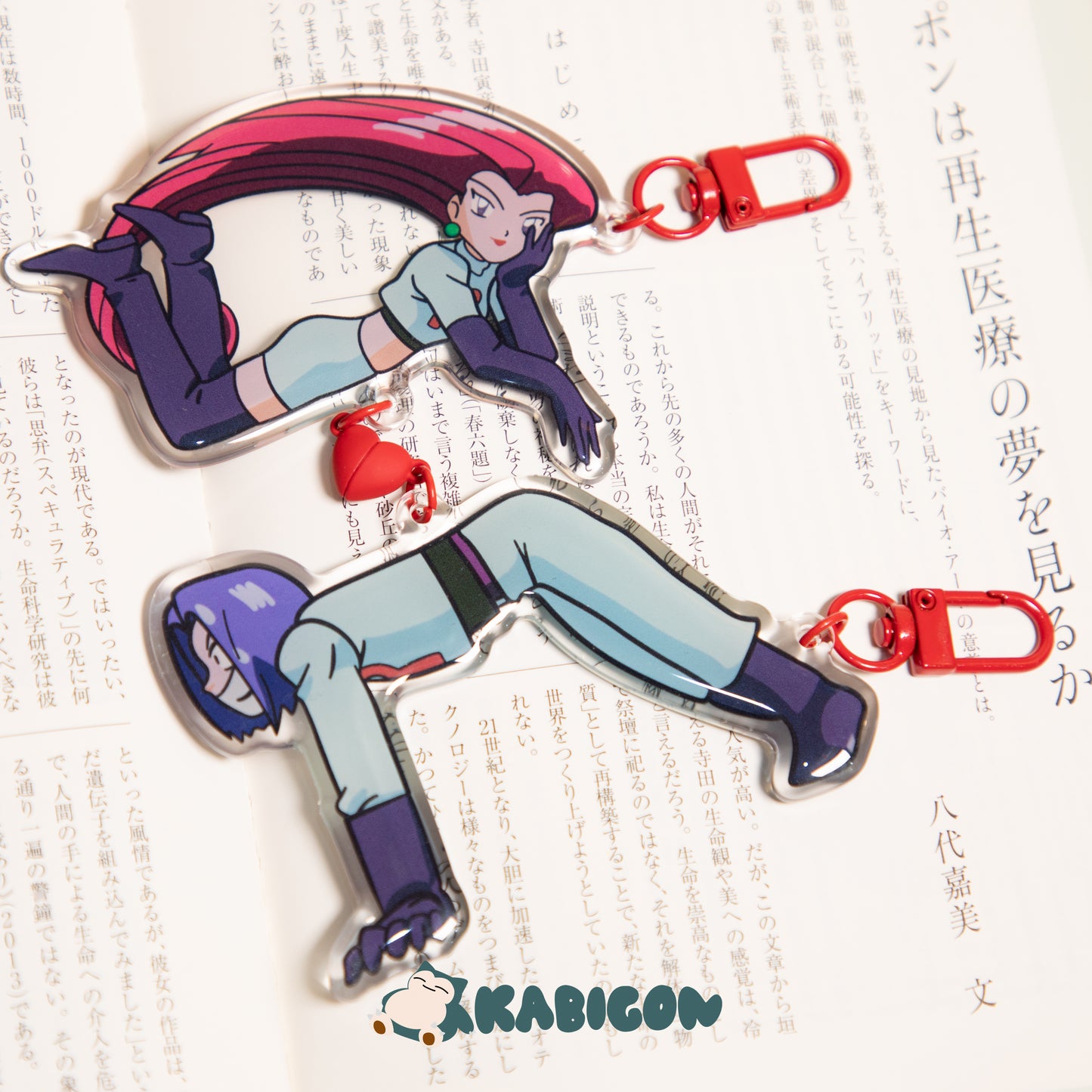 TEAM ROCKET COUPLE KEYCHAIN SET