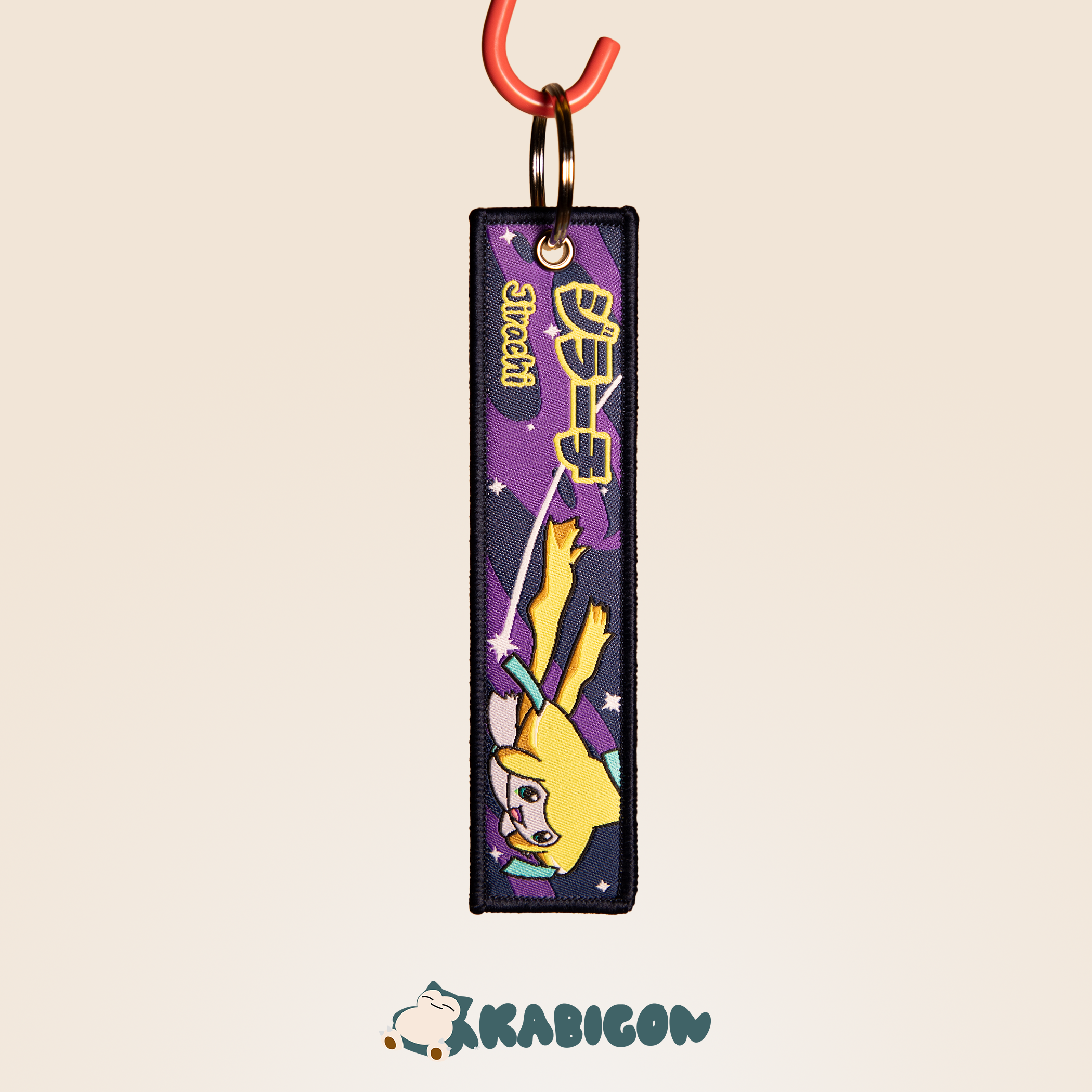 キーケース・キーリング FRAGMENT x POKEMON INN Thunderbolt Project KeyRing Kabigon Thunderbolt Project by Fragment Pokémon Snorlax Mascot