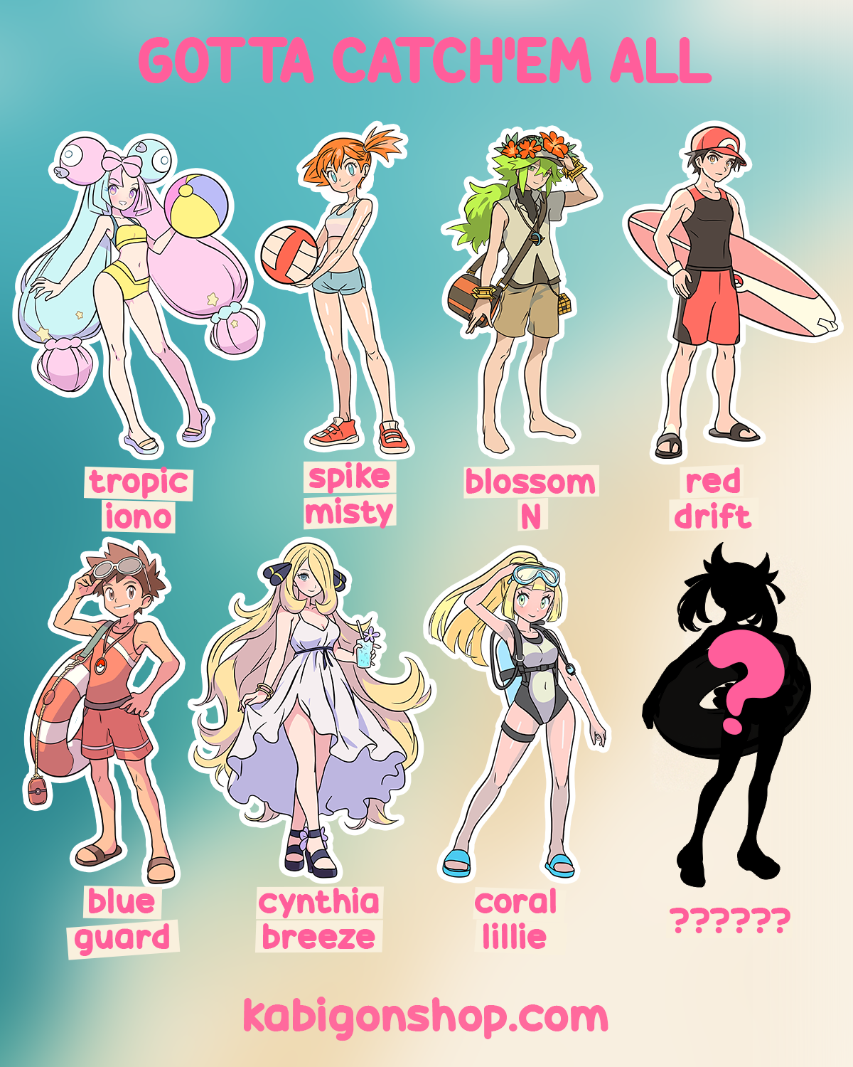 TRAINER TALES : SUMMER SPLASH BLIND BAG