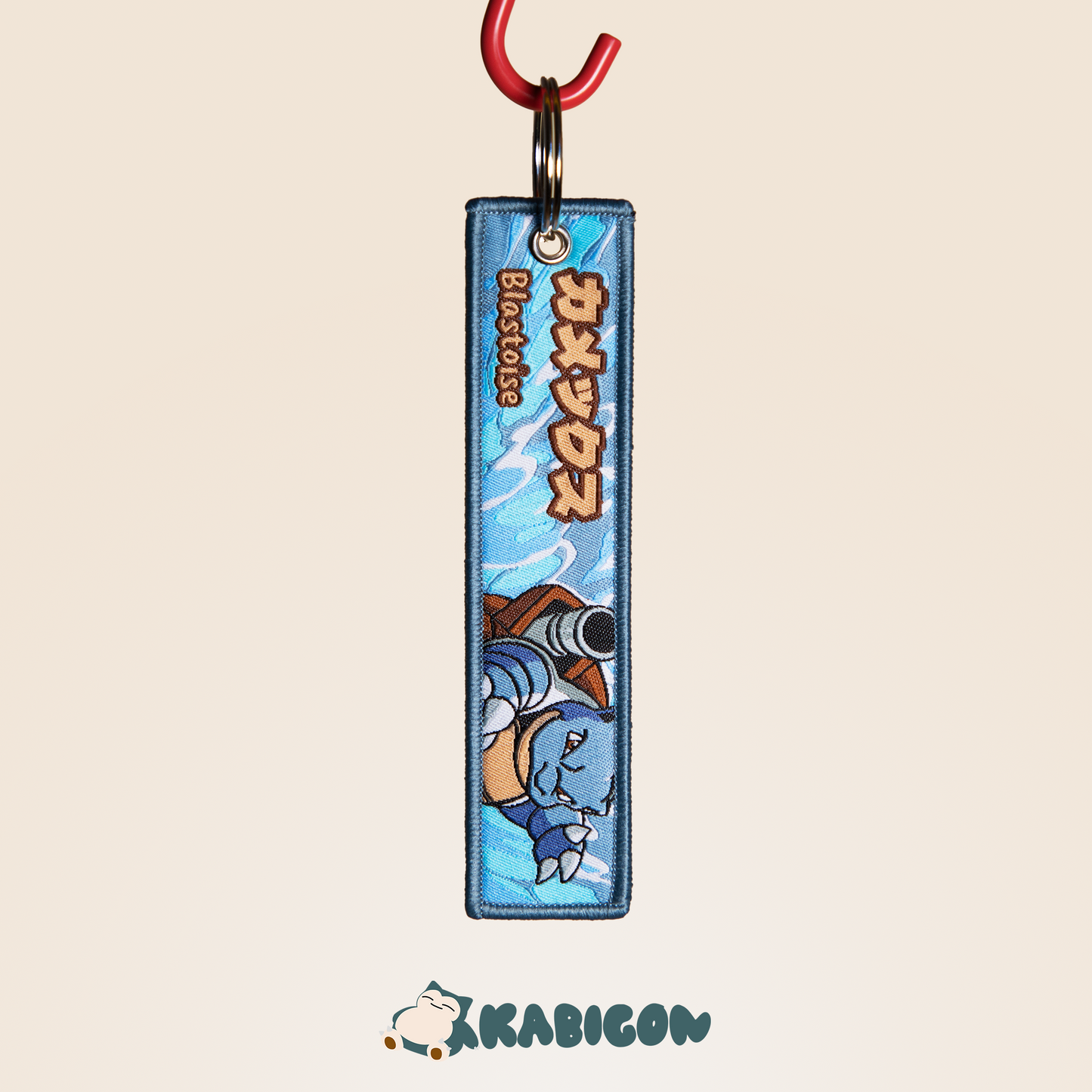 BLASTOISE KEYTAG
