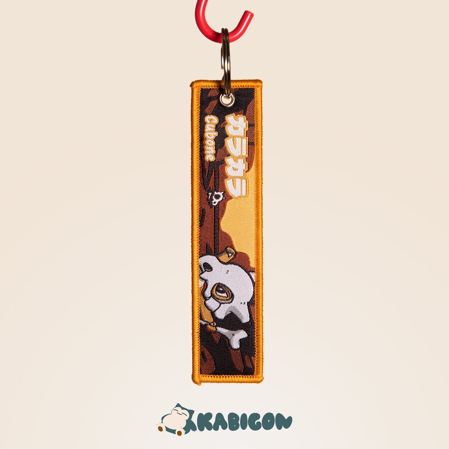 CUBONE KEYTAG