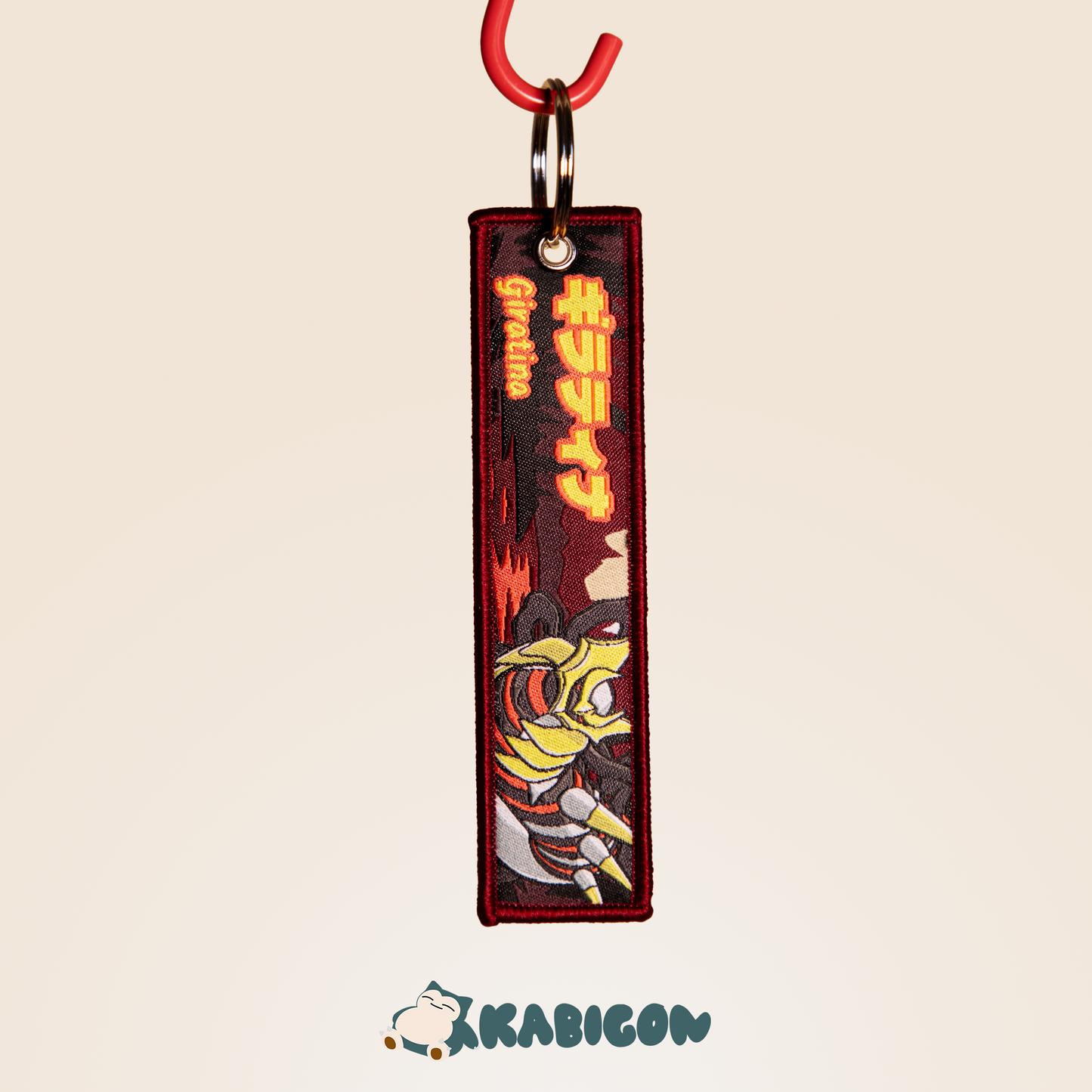 GIRATINA KEYTAG