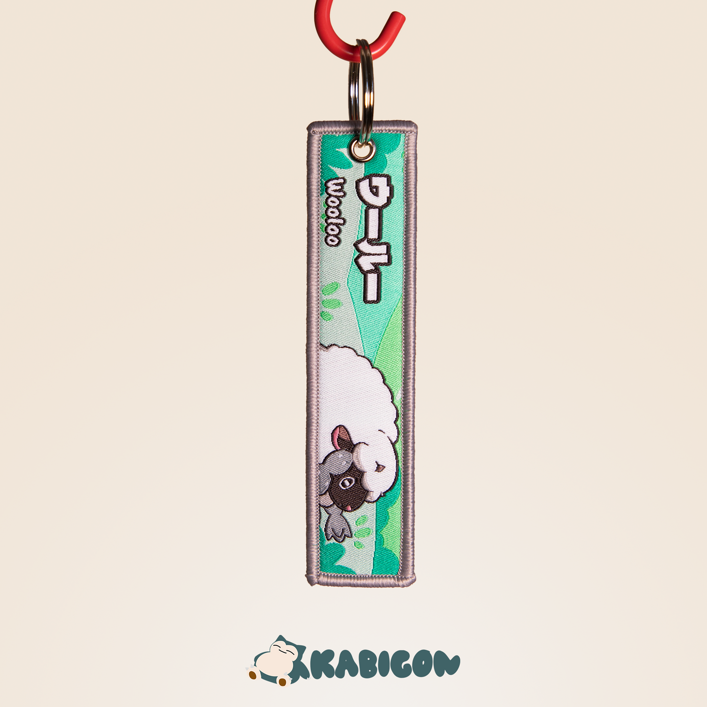WOOLOO KEYTAG