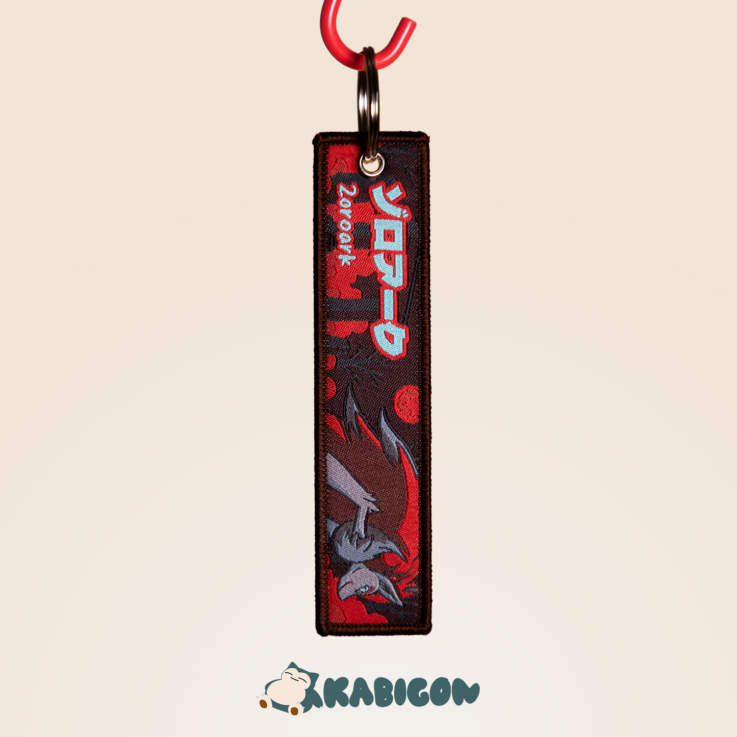 ZOROARK KEYTAG