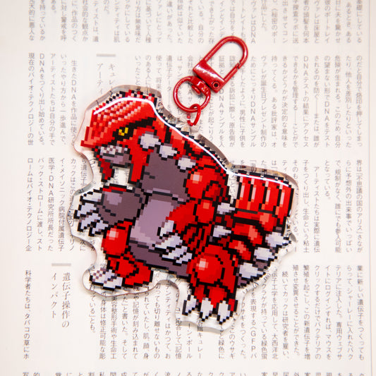 GROUDON PIXEL KEYCHAIN