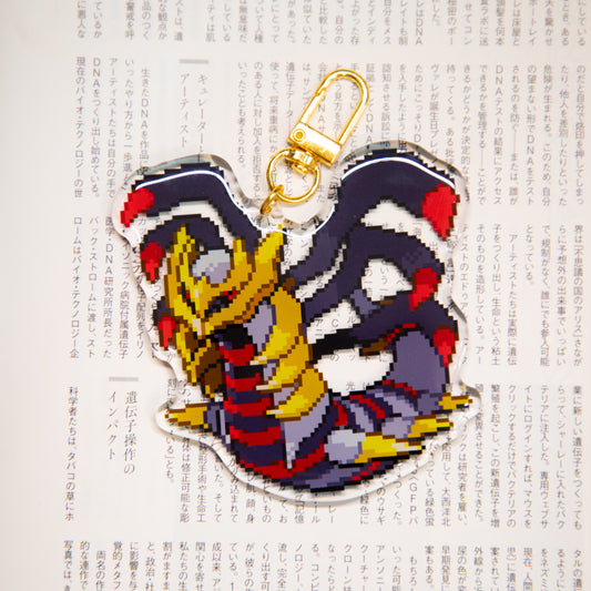 GIRATINA PIXEL KEYCHAIN