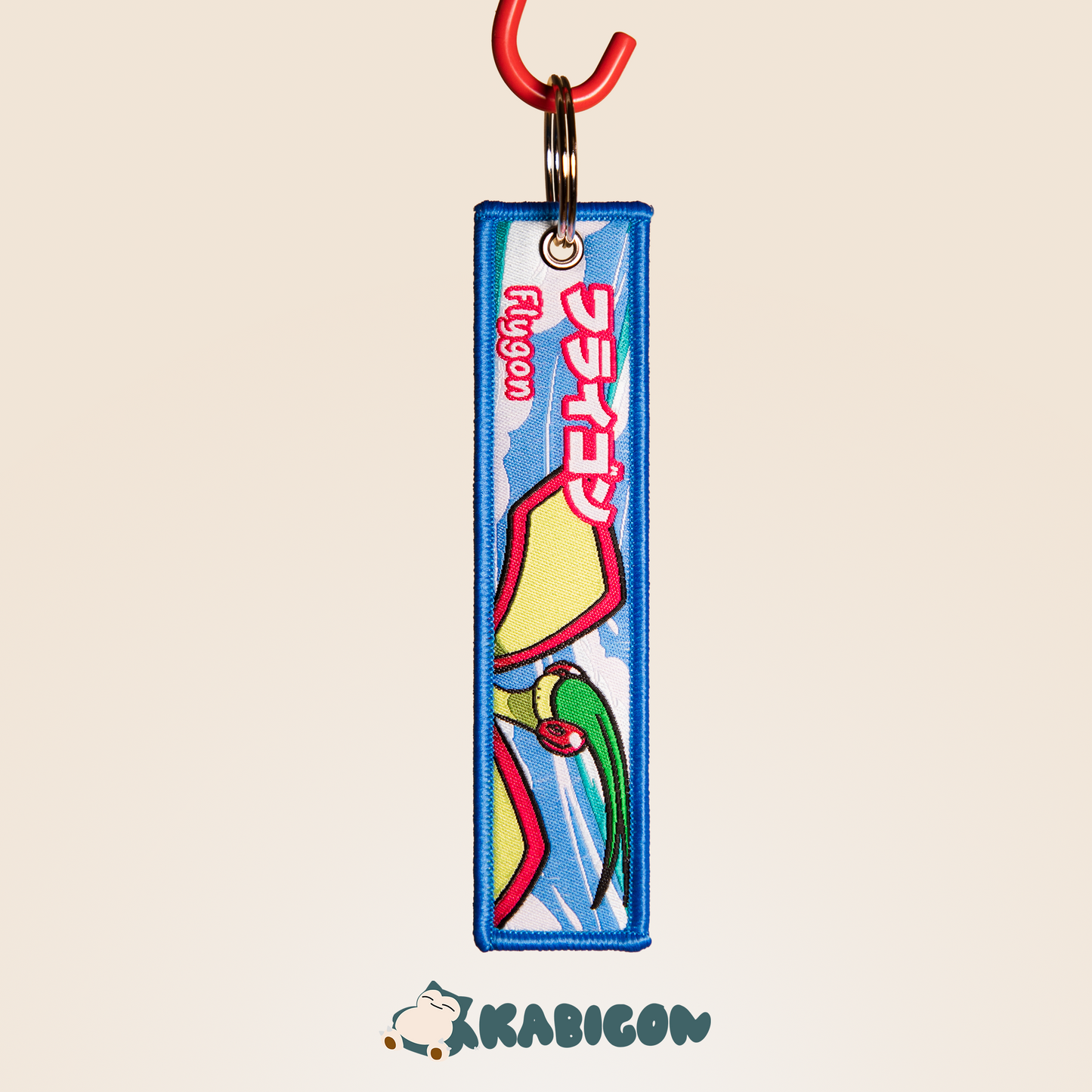 FLYGON KEYTAG
