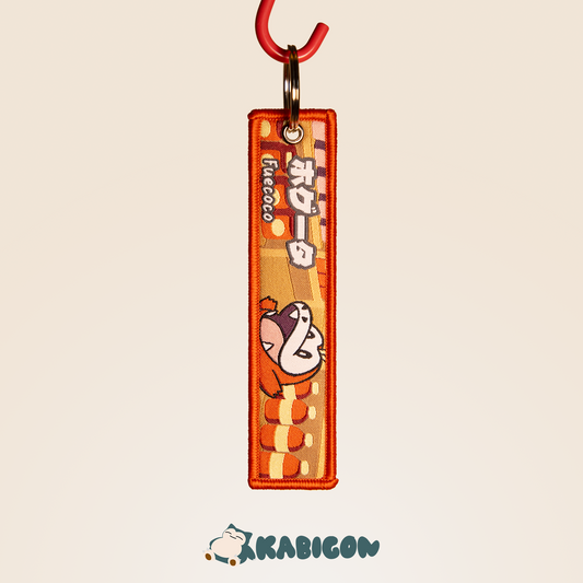 FUECOCO KEYTAG