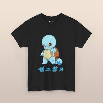 SQUIRTLE T-SHIRT