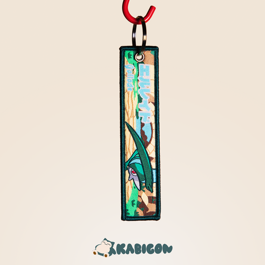 GALLADE KEYTAG