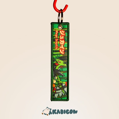 MEGA SCEPTILE KEYTAG