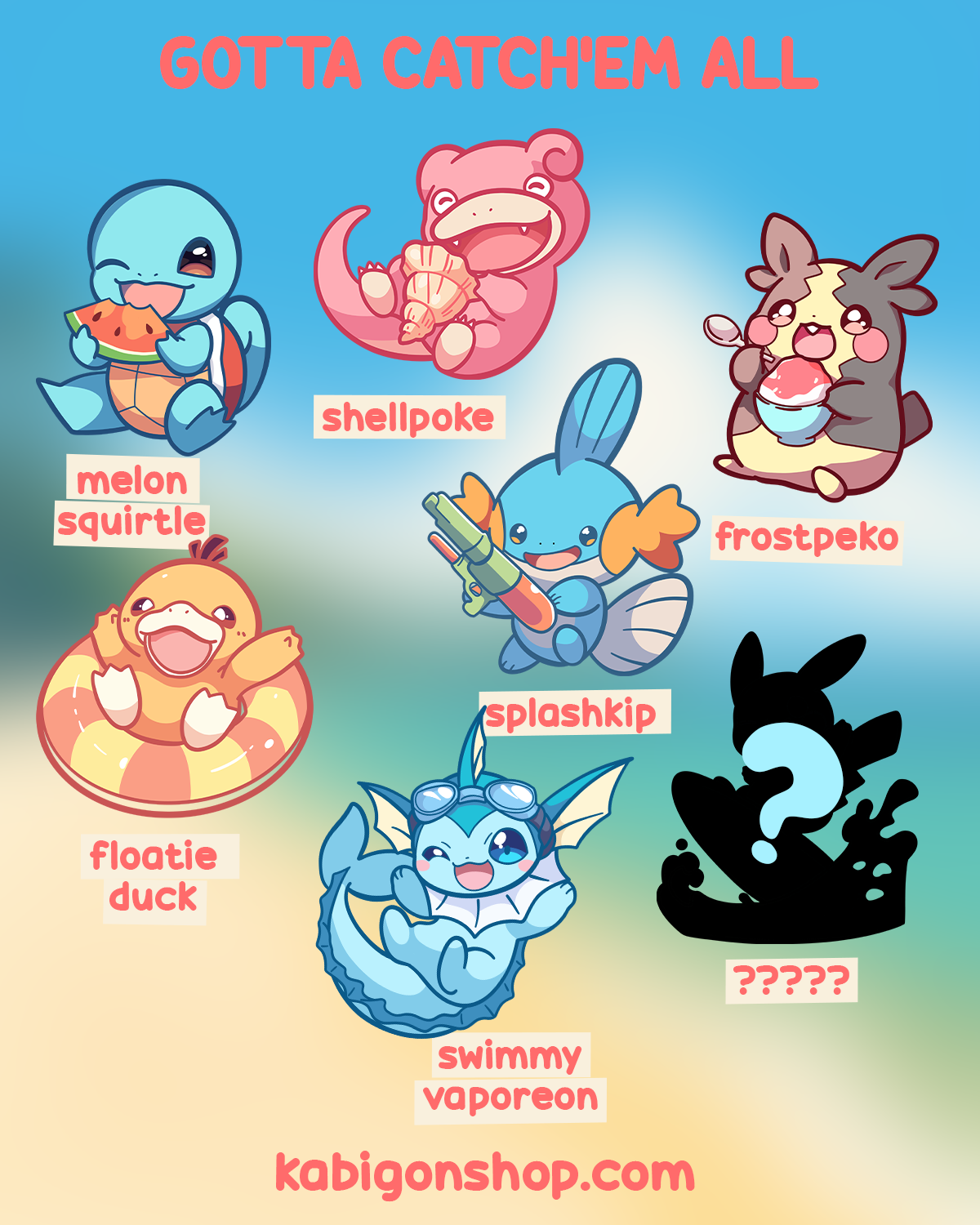 BLIND BAG : LITTLE JOURNEYS