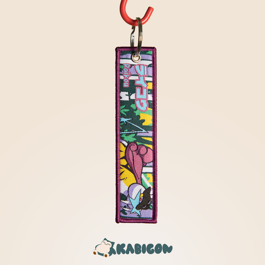 RAIKOU KEYTAG
