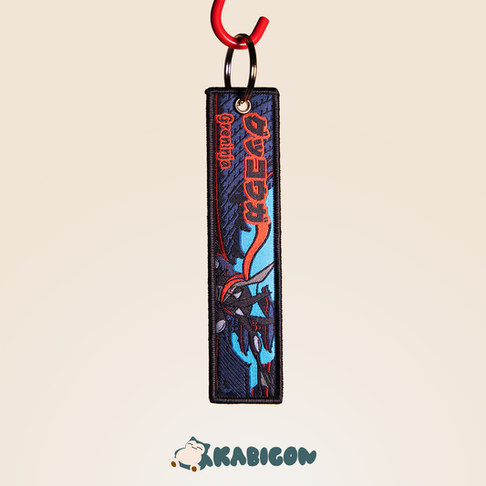 SHINY GRENINJA KEYTAG