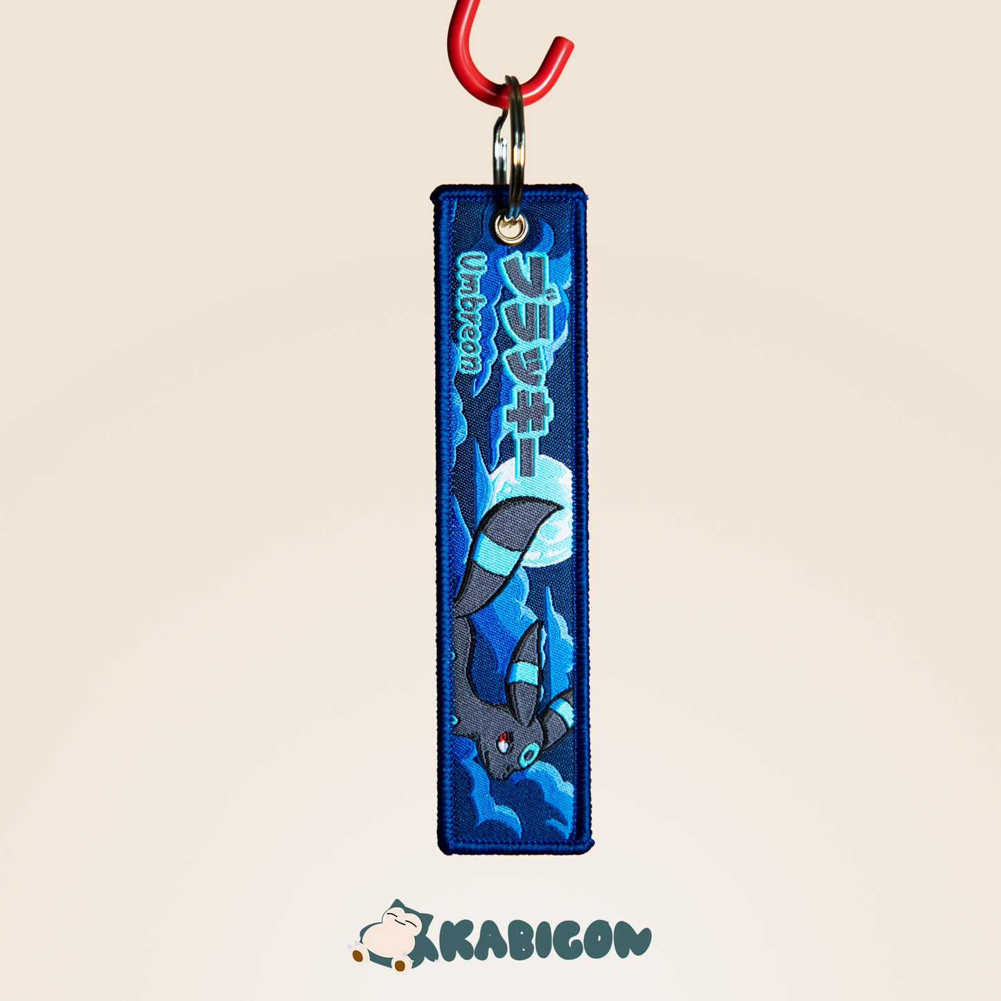 SHINY UMBREON KEYTAG