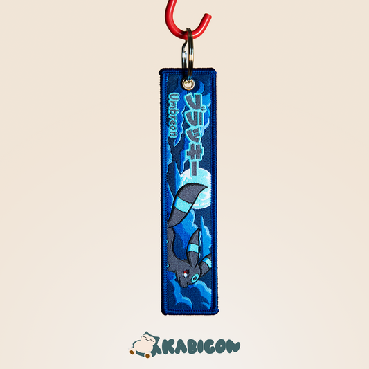 SHINY UMBREON KEYTAG