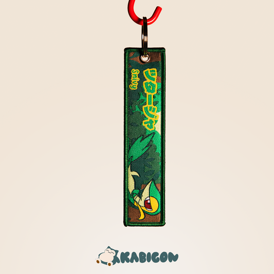 SNIVY KEYTAG