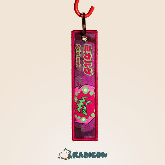 SPIRITOMB KEYTAG