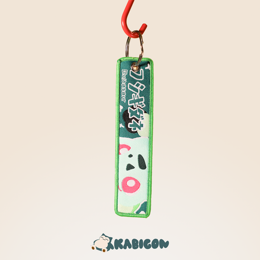 BULBASAUR KEYTAG