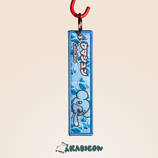 CUBCHOO KEYTAG
