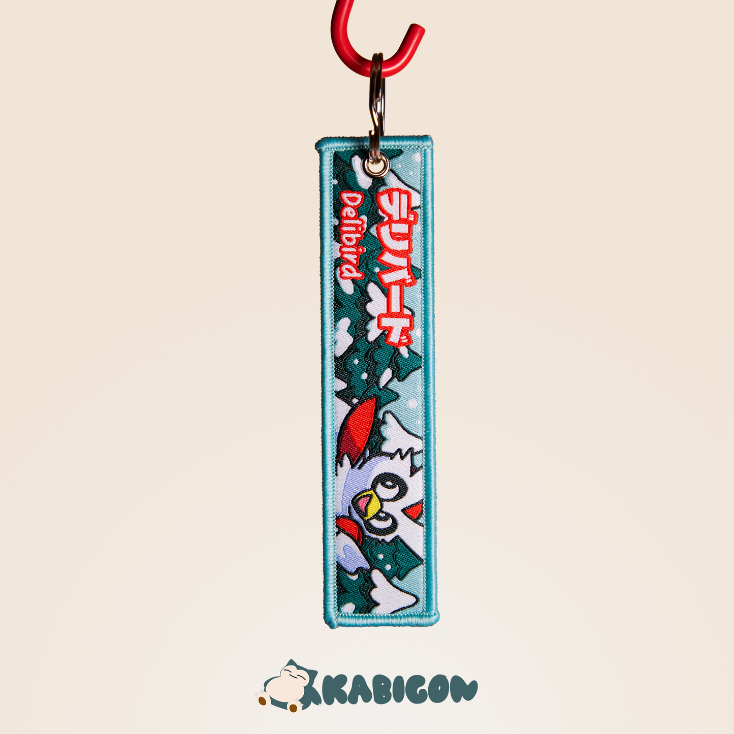 DELIBIRD KEYTAG