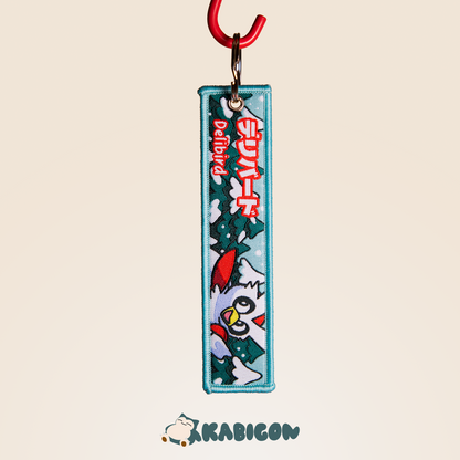 DELIBIRD KEYTAG