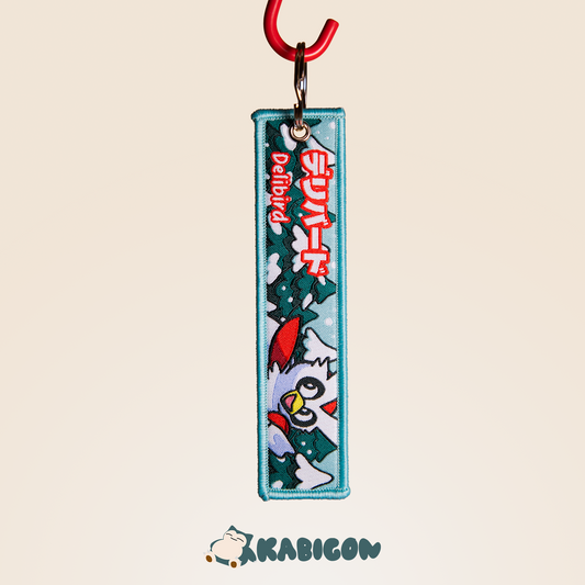 DELIBIRD KEYTAG