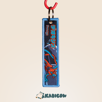 DEOXYS KEYTAG