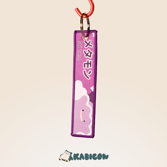 DITTO KEYTAG