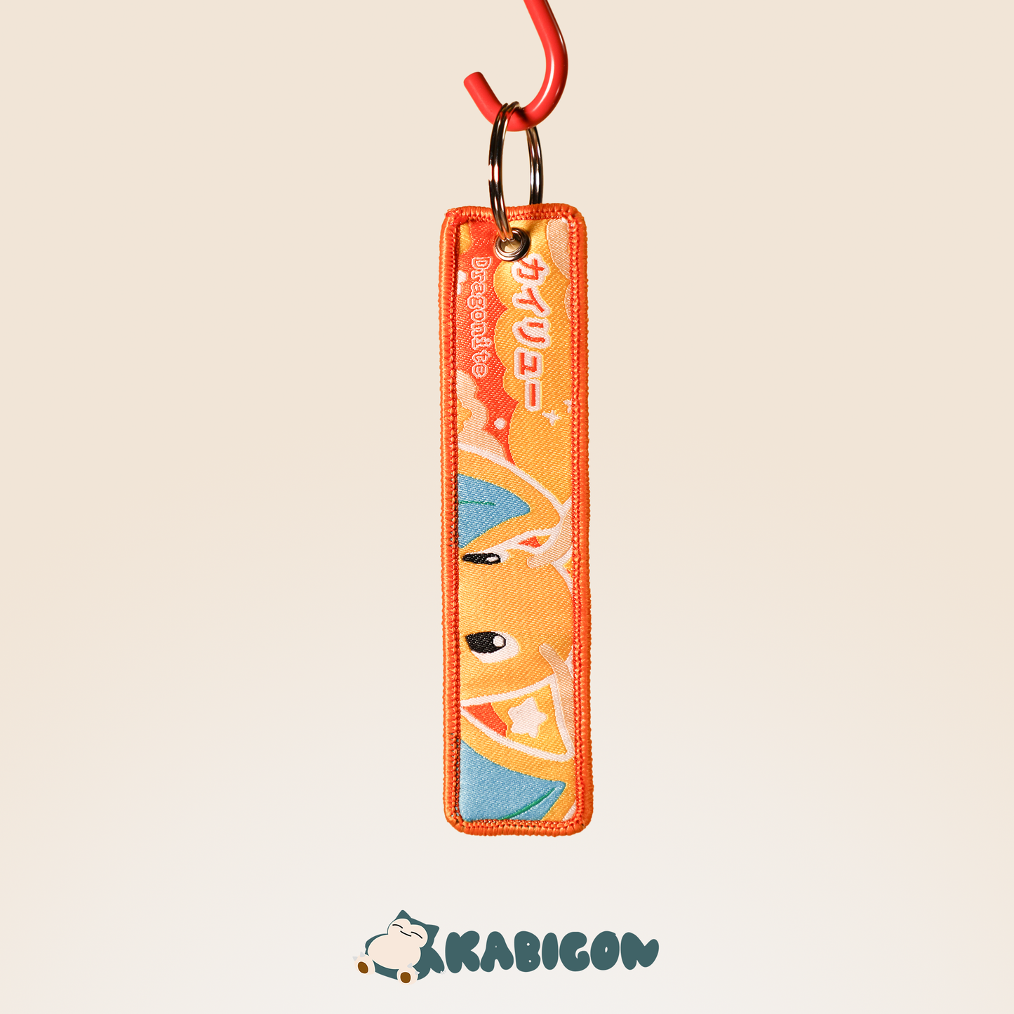 DRAGONITE KEYTAG