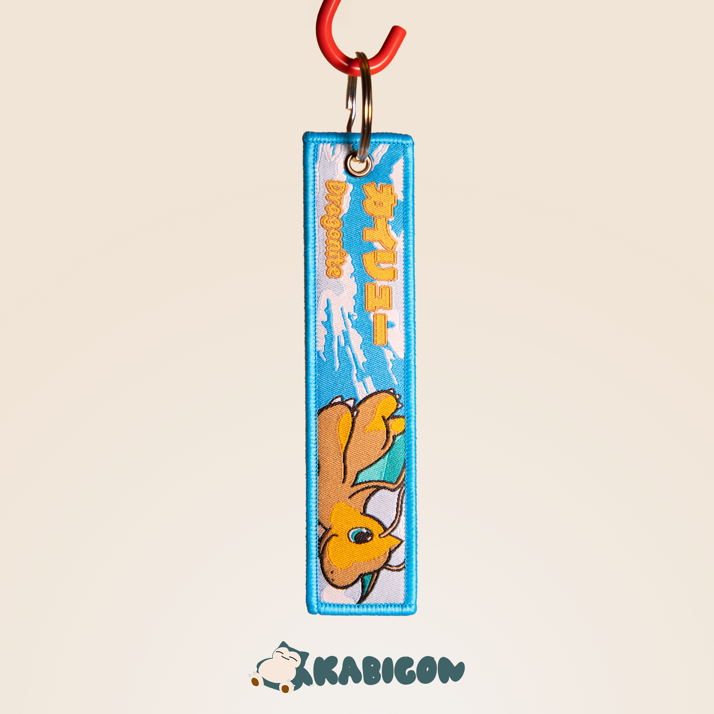 DRAGONITE KEYTAG