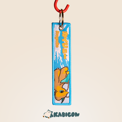 DRAGONITE KEYTAG