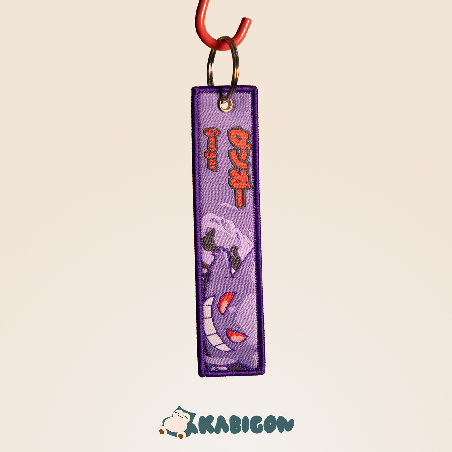 GENGAR KEYTAG