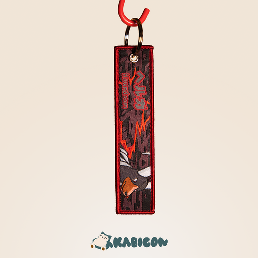 HOUNDOOM KEYTAG