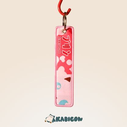 JIGGLYPUFF KEYTAG