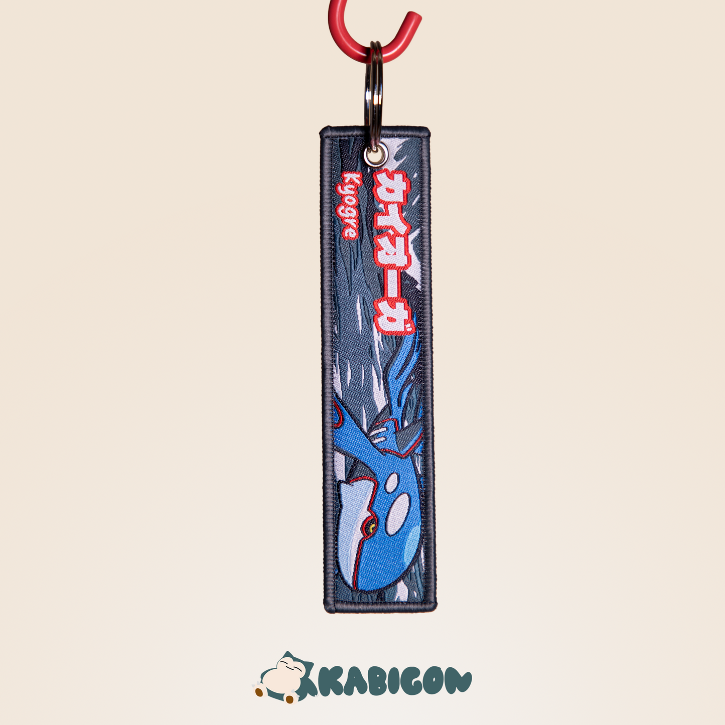 KYOGRE KEYTAG