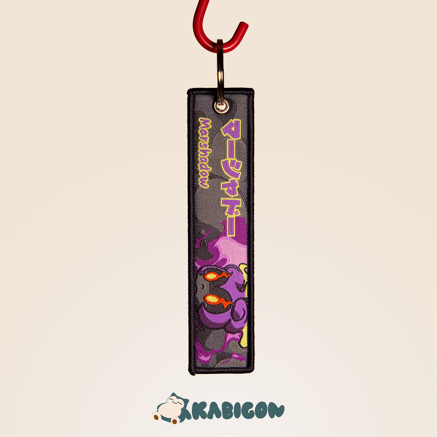 SHINY MARSHADOW KEYTAG