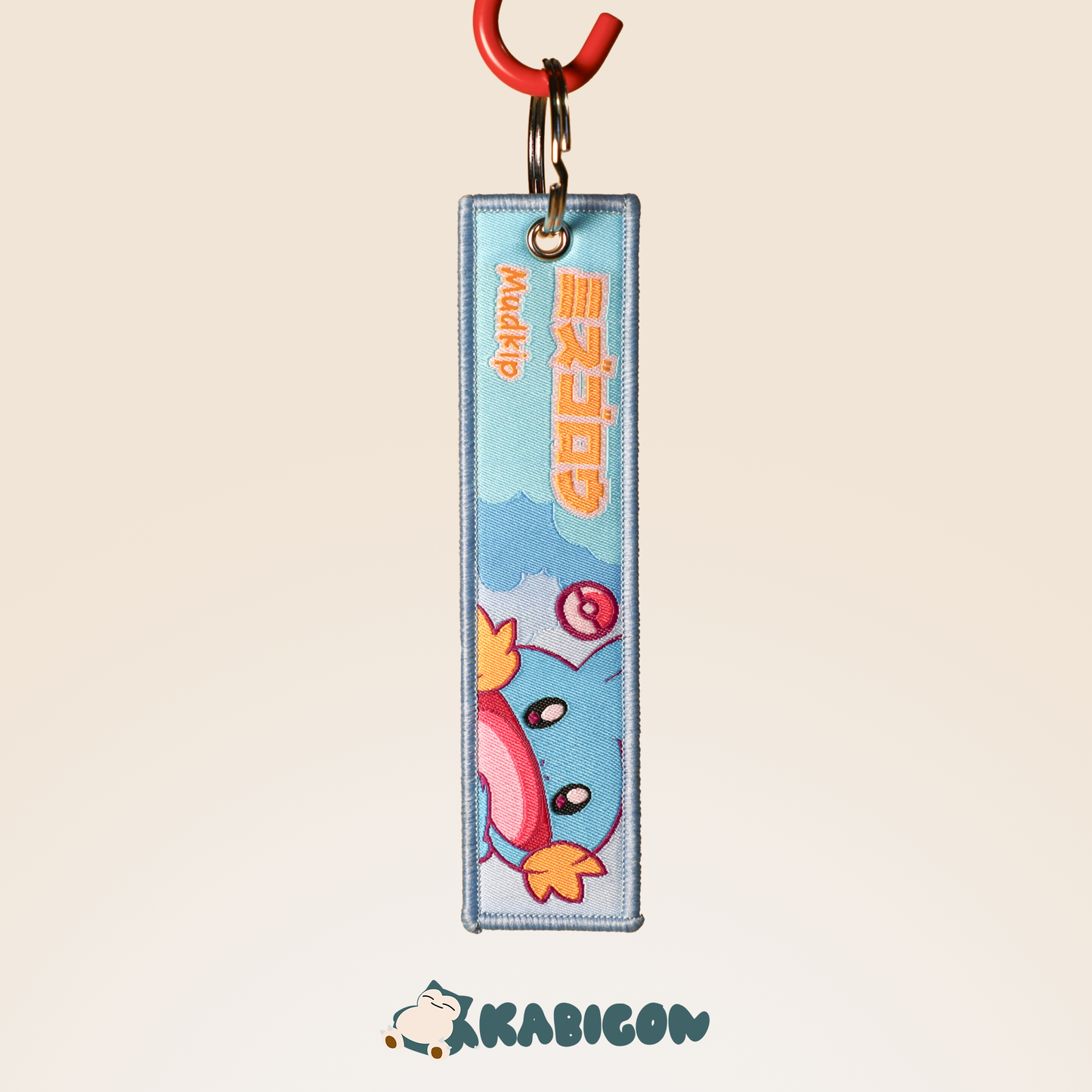 MUDKIP KEYTAG