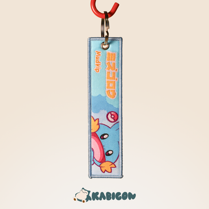 MUDKIP KEYTAG