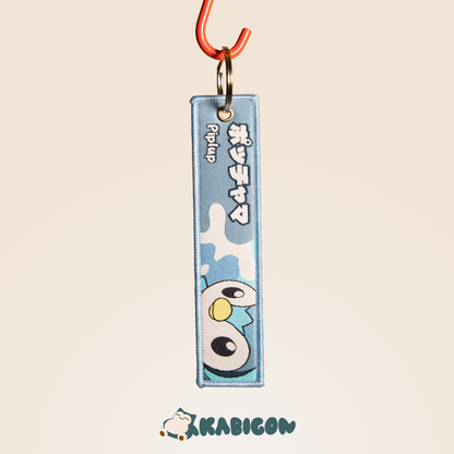 PIPLUP KEYTAG