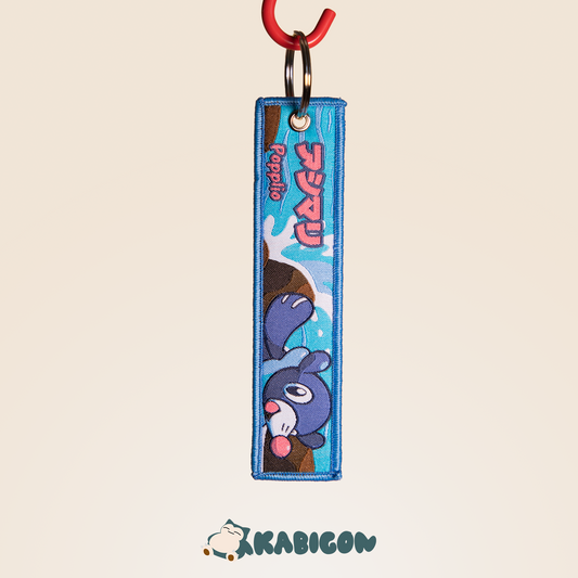 POPPLIO KEYTAG