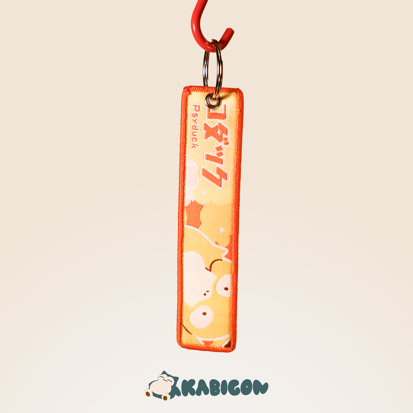 PSYDUCK KEYTAG