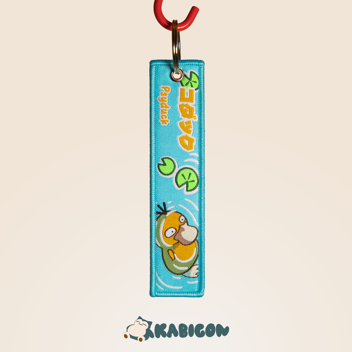 PSYDUCK KEYTAG