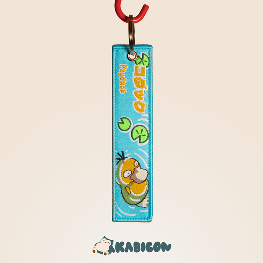 PSYDUCK KEYTAG
