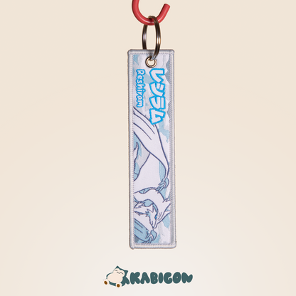 RESHIRAM KEYTAG