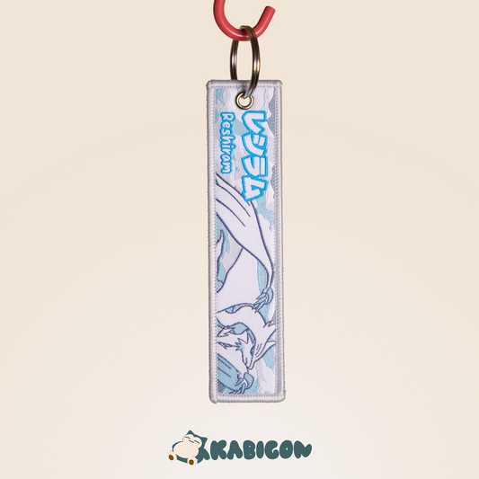 RESHIRAM KEYTAG