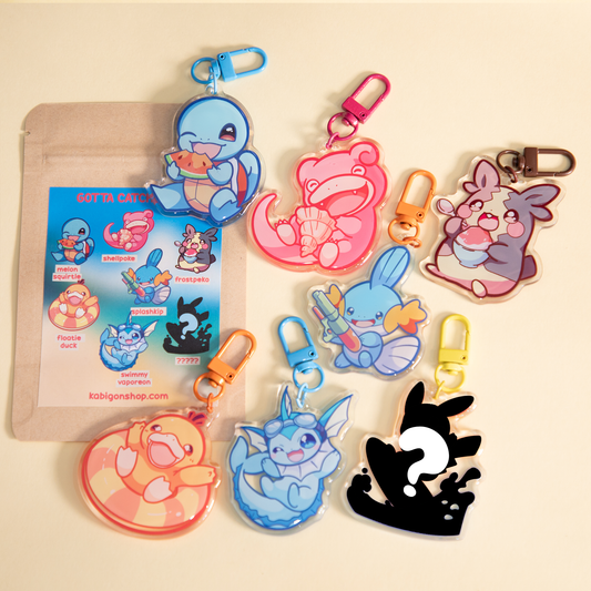 BLIND BAG : LITTLE JOURNEYS