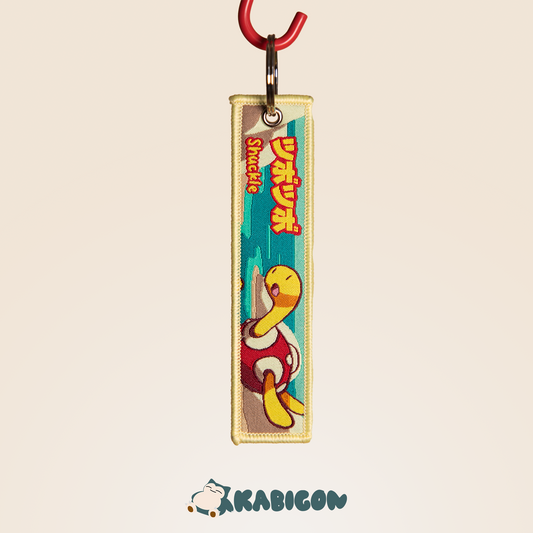 SHUCKLE KEYTAG