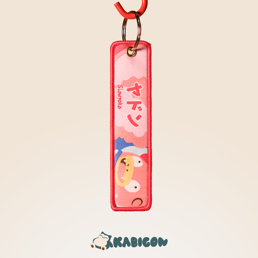 SLOWPOKE KEYTAG