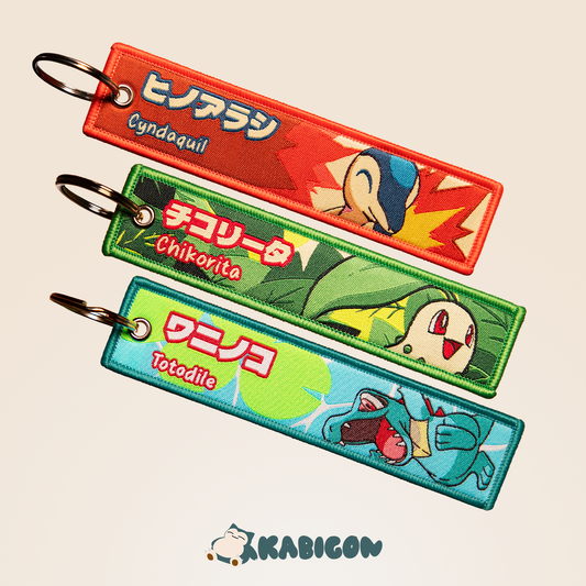 STARTER GEN 2 BUNDLE